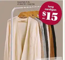 Giant Tiger long cardigan offer