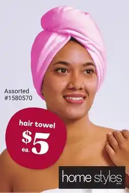 Giant Tiger hair towel offer