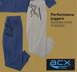 Giant Tiger Performance joggers offer