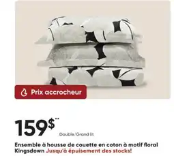 Dormez Vous Ensemble à housse de couette en coton à motif floral offer