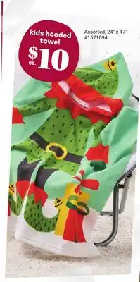 Giant Tiger Assorted, 24 x 47 offer