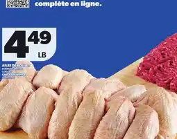 Provigo CHICKEN WINGS offer