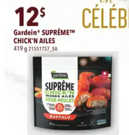 Provigo GARDEIN SUPRÊME CHICK'N AILES, 419 G offer