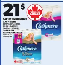 Provigo CASHMERE BATHROOM TISSUE, 24=72 ROULEAUX offer