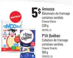Provigo CHEESE STICKS 228 G CHEESE SNACKS 168 G offer