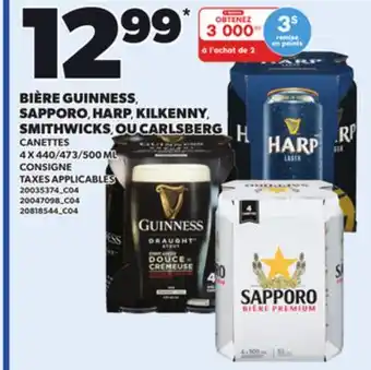 Provigo BIÈRE GUINNESS, SAPPORO, HARP, KILKENNY, SMITHWICKS, OU CARLSBERG, 4 X 440/473/500 ML offer