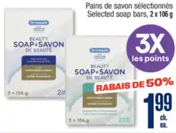 Jean Coutu PERSONNELLE Selected soap bars offer