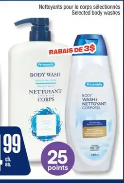 Jean Coutu PERSONNELLE Selected body washes offer
