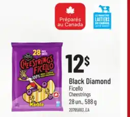 Provigo BLACK DIAMOND FICELLO CHEESTRINGS, 588 G offer