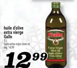 Marché Richelieu HUILE D'OLIVE EXTRA VIERGE GALLO | GALLO EXTRA VIRGIN OLIVE OIL offer