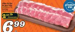 Marché Richelieu CÔTES DE DOS DE PORC FRAIS | FRESH PORK BACK RIBS offer