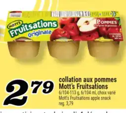 Marché Richelieu COLLATION AUX POMMES MOTT'S FRUITSATIONS | MOTT'S FRUITSATIONS APPLE SNACK offer