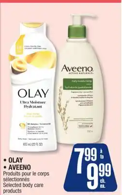 Jean Coutu OLAY, AVEENO Selected body care products offer