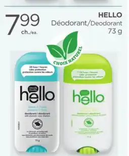 Proxim HELLO Deodorant offer