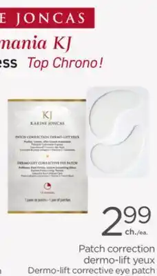 Proxim KARINE JONCAS Dermo-lift corrective facial patch offer