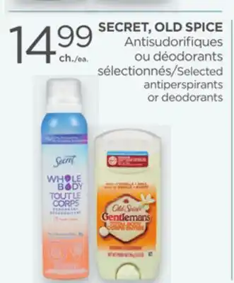 Proxim SECRET, OLD SPICE offer