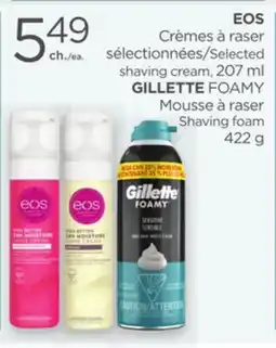 Proxim EOS, GILLETTE offer