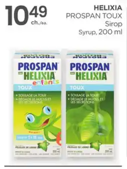 Proxim HELIXIA Syrup offer