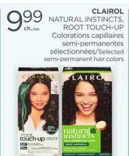 Proxim CLAIROL offer