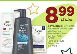 Proxim DOVE, DOVE MEN+CARE Selected body wash offer