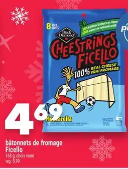 Marche Ami Bâtonnets de fromage Ficello Black Diamond offer