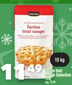 Marche Ami FARINE TOUT USAGE SELECTION offer