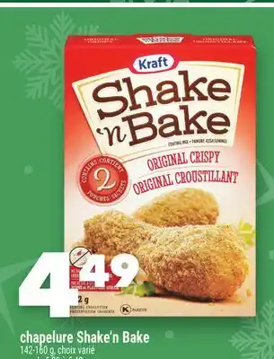 Marche Ami Chapelure Shake'n Bake offer