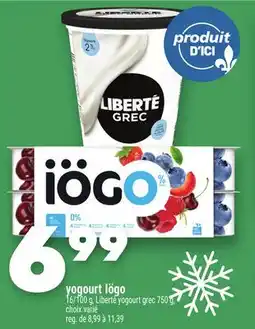 Marche Ami YOGOURT IÖGO offer