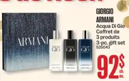 Jean Coutu GIORGIO ARMANI offer