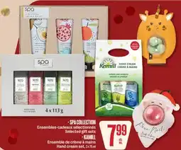 Jean Coutu SPA COLLECTION, KAMILL Selected Products offer