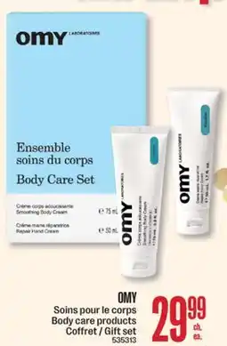 Jean Coutu OMY Body care products Gift set offer
