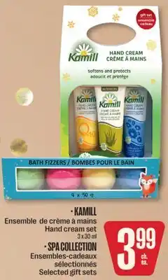 Jean Coutu KAMILL Hand cream set, SPA COLLECTION Selected gift sets offer