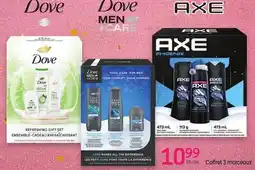 Uniprix Coffret 3 morceaux offer