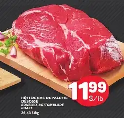 Marché Bonichoix BONELESS BOTTOM BLADE ROAST offer