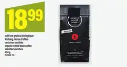 Maxi CAFÉ EN GRAINS BIOLOGIQUE KICKING HORSE COFFEE | ORGANIC WHOLE BEAN COFFEE, 454 G offer
