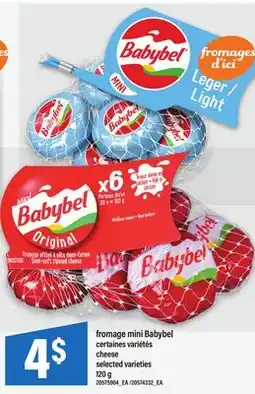 Maxi FROMAGE MINI BABYBEL | CHEESE, 120 g offer