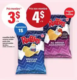 Maxi CROUSTILLES RUFFLES | POTATO CHIPS, 180-200 G offer