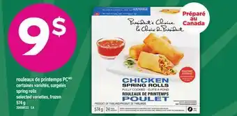 Maxi ROULEAUX DE PRINTEMPS PC | SPRING ROLLS, 574 G offer
