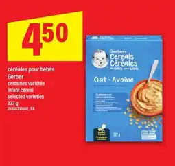 Maxi CÉRÉALES POUR BÉBÉS GERBER | INFANT CEREAL, 227 g offer