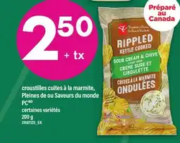 Maxi CROUSTILLES CUITES À LA MARMITE, PLEINES DE OU SAVEURS DU MONDE PC, 200 g offer