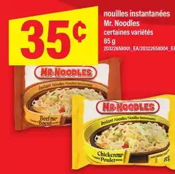 Maxi NOUILLES INSTANTANÉES MR. NOODLES, 85 G offer