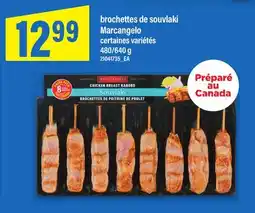 Maxi BROCHETTES DE SOUVLAKI MARCANGELO, 480/640 g offer