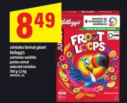 Maxi CÉRÉALES FORMAT GÉANT KELLOGG'S | JUMBO CEREAL, 700 G-1,2 KG offer