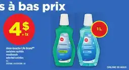 Maxi RINCE-BOUCHE LIFE BRAND | MOUTHWASH, 1 L offer
