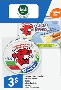 Maxi FROMAGE LA VACHE QUI RIT | CHEESE, 133/140 G offer
