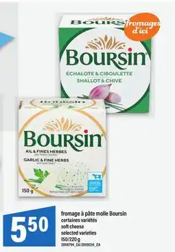 Maxi FROMAGE À PÂTE MOLLE BOURSIN | SOFT CHEESE, 150/220 g offer