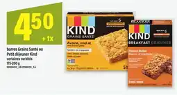 Maxi BARRES GRAINS SANTÉ OU PETIT DÉJEUNER KIND, 175-200 g offer