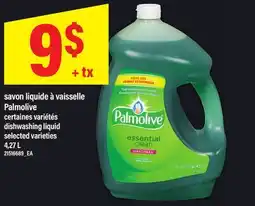 Maxi SAVON LIQUIDE À VAISSELLE PALMOLIVE | DISHWASHING LIQUID, 4,27 L offer