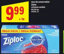 Maxi SACS DE CONSERVATION ZIPLOC, 60-270 UN offer