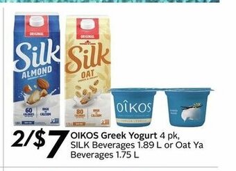 Safeway Oikos Greek Yogurt offer